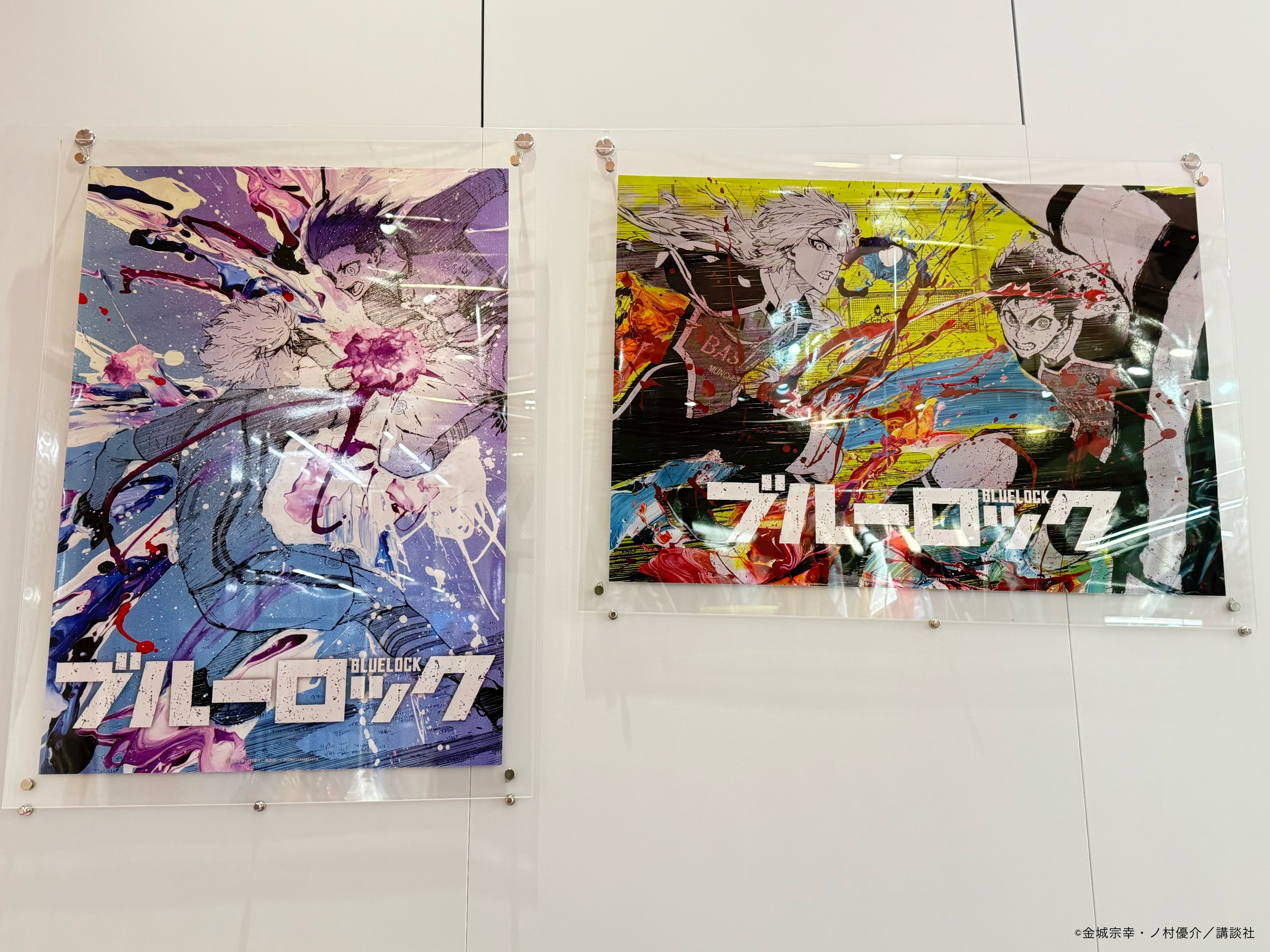 三越伊勢丹メディア芸術 on X: 