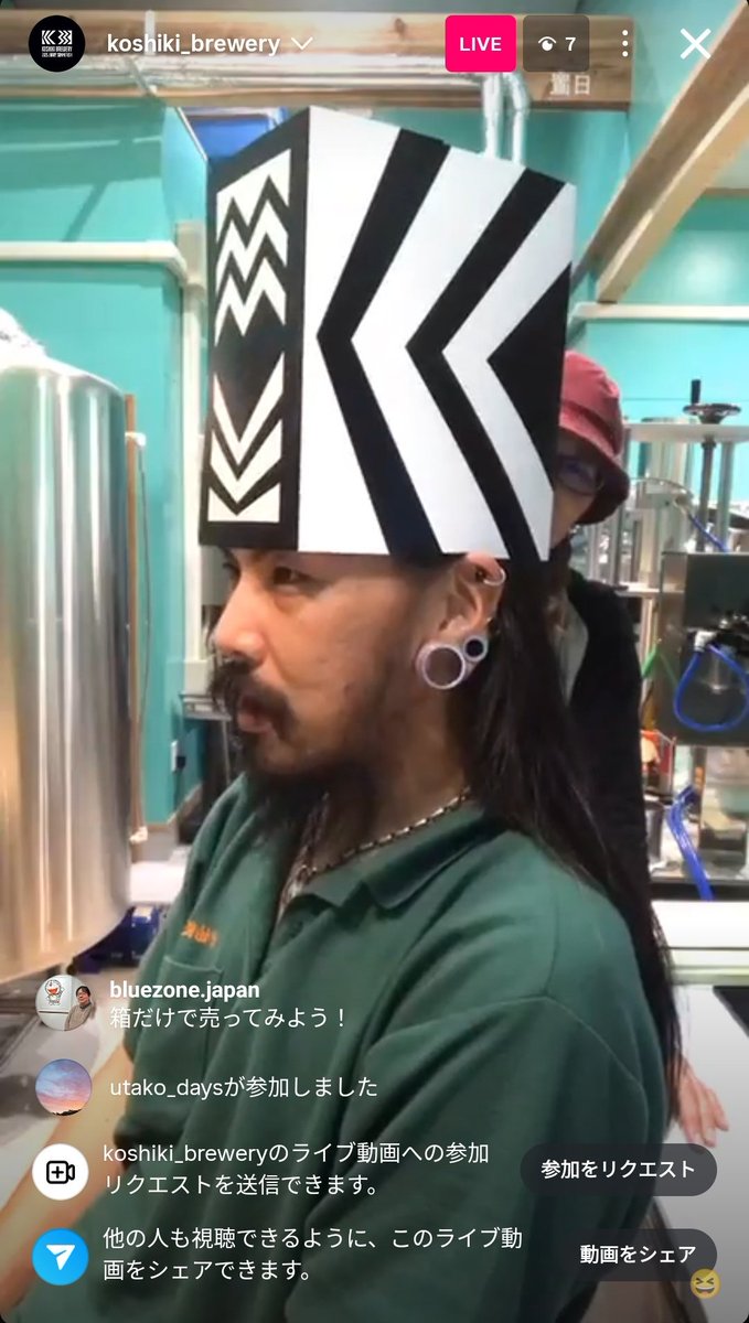 入った瞬間まつださんがカバードしてた☺️☺️☺️