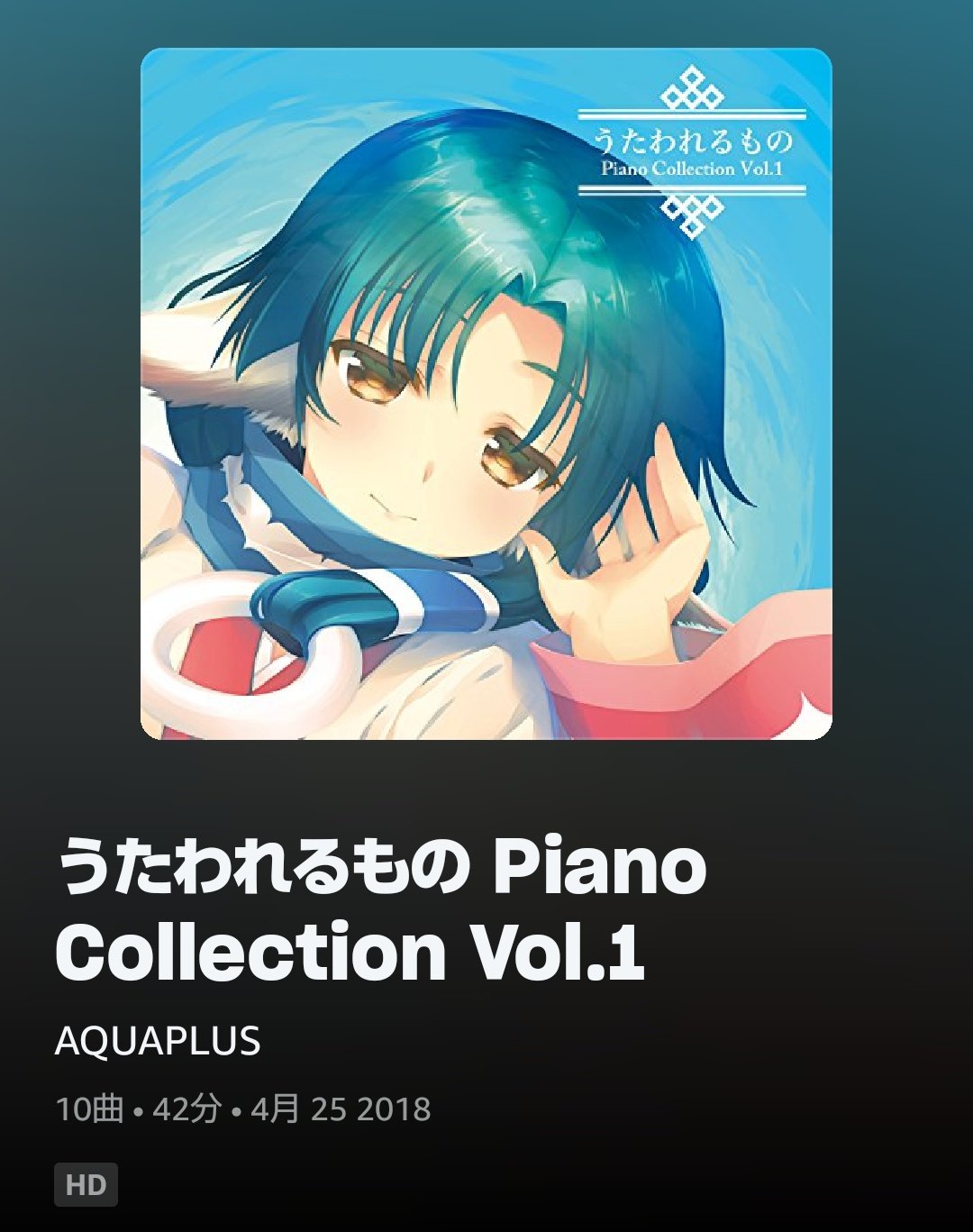 コミケ106 うたわれるもの ARTWORKS Vol.4&特典セット コミケ106 うたわれるもの ARTWORKS Vol.4&特典セット