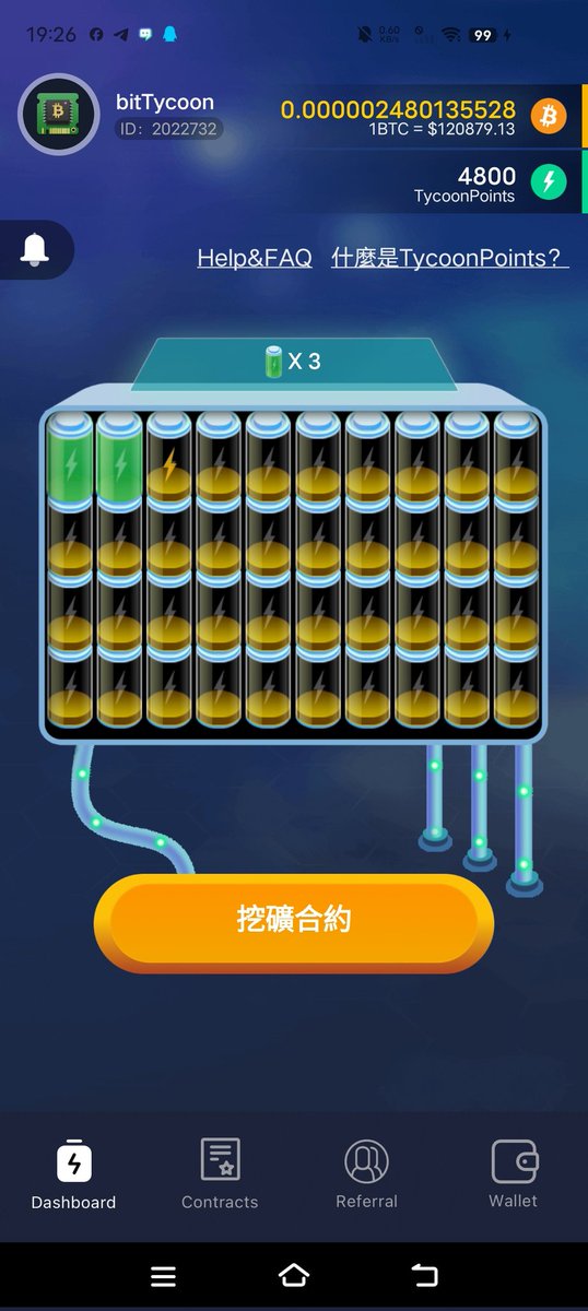 COREDAO168's tweet photo. Join BitTycoon and start earning Bitcoin with ease
From anywhere, anytime, all you need is your smartphone to begin mining
Use my invitation code to get a free mining contract and double your Bitcoin earnings
🔗 Download Link:https://t.co/znl9sSsLII
 Invitation Code:  01234022 https://t.co/3Hp7Fe5eun
