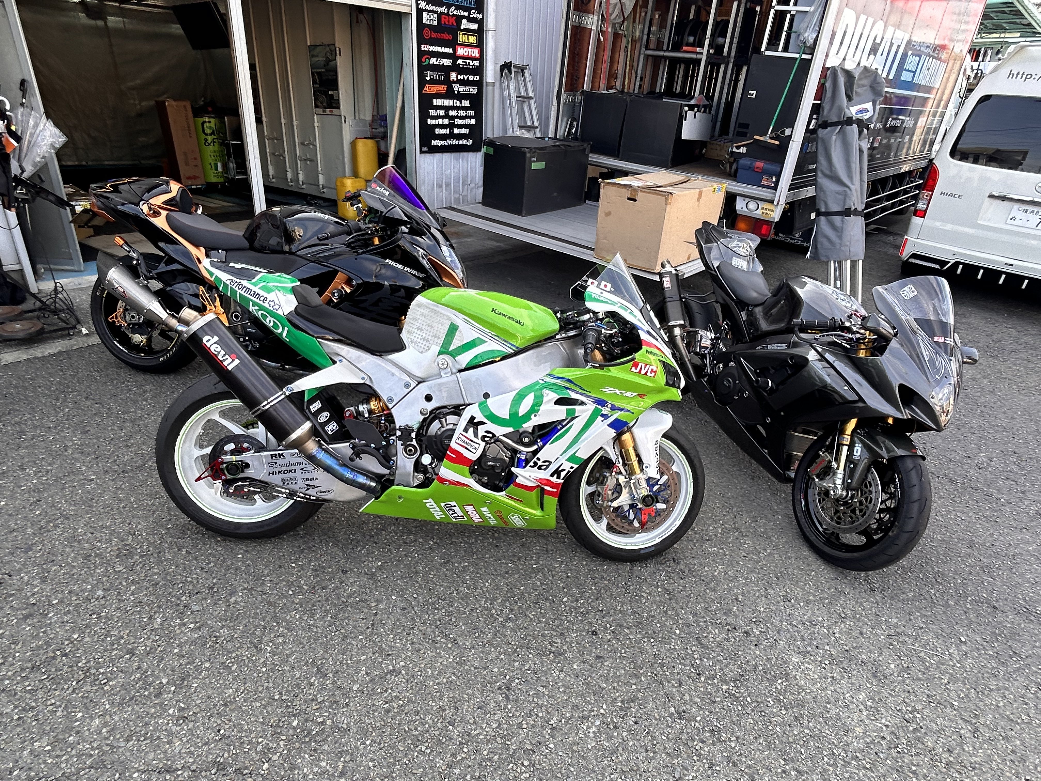 moriページ MORIWAKI ONLINE SHOP.
