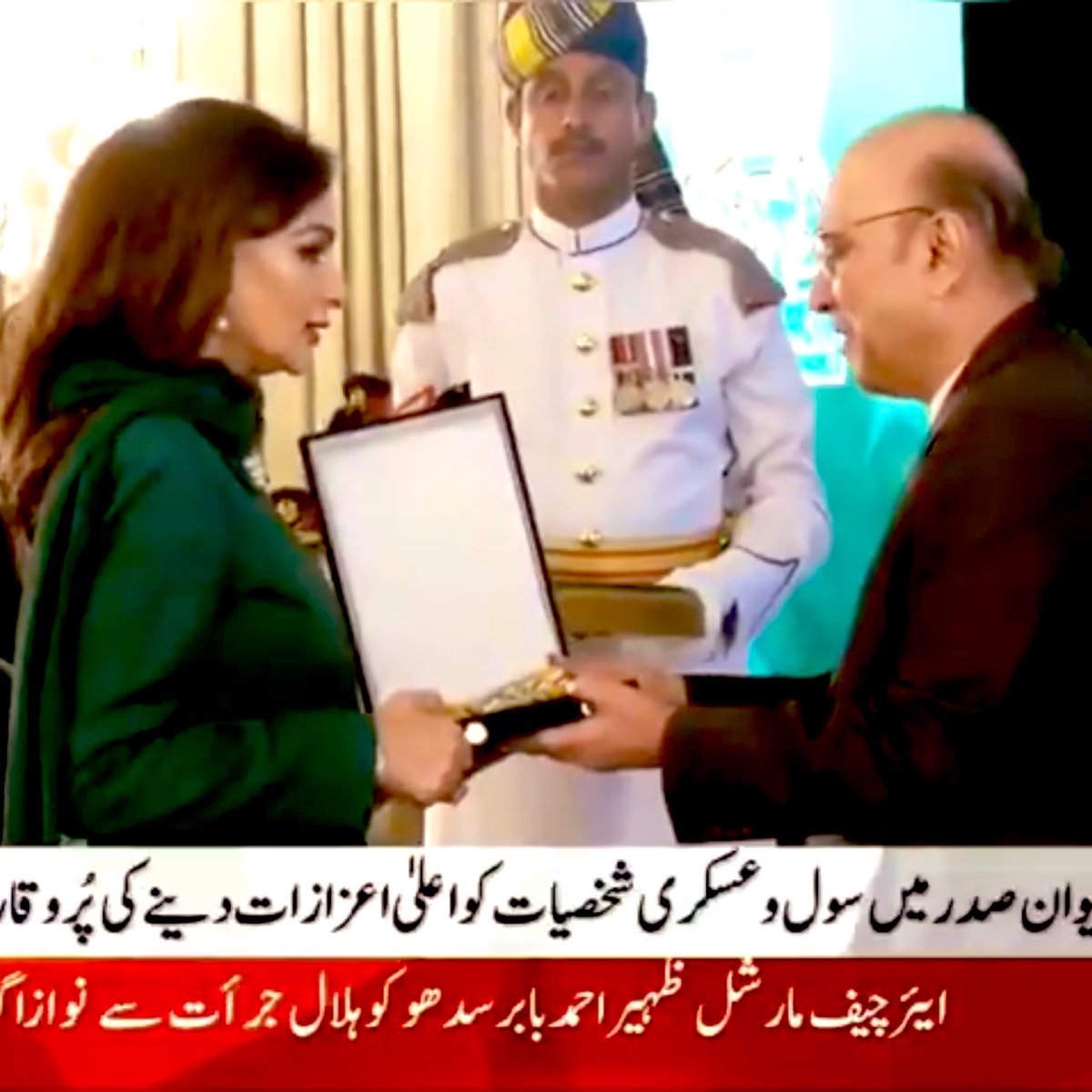 Aisha Nawaz Chaudhary (@aishachaudhary) on Twitter photo In the current batch of female politicians <a href="/sherryrehman/">SenatorSherryRehman</a> is the only one I look up and want to be like.
Love the way I have seen her command room full of men, the way she conducts herself with strength, resilience & perseverance.
Congratulations Senator Sherry Rehman
❤️🖤💚 In the current batch of female politicians <a href="/sherryrehman/">SenatorSherryRehman</a> is the only one I look up and want to be like.
Love the way I have seen her command room full of men, the way she conducts herself with strength, resilience & perseverance.
Congratulations Senator Sherry Rehman
❤️🖤💚