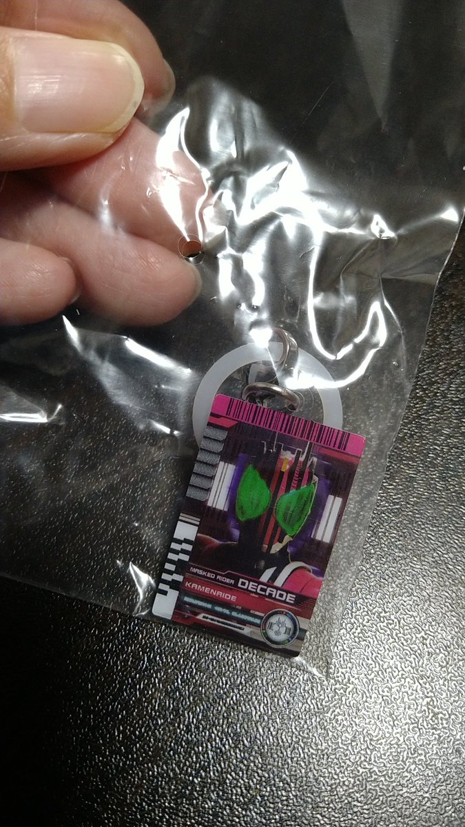 響@ひびき tweet media