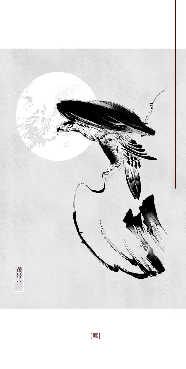 mooho_'s tweet photo. [ 捲土重來 ] available https://t.co/On7C0ORSYr