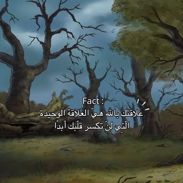 أثَّـــر (@1_nb_0) on Twitter photo 