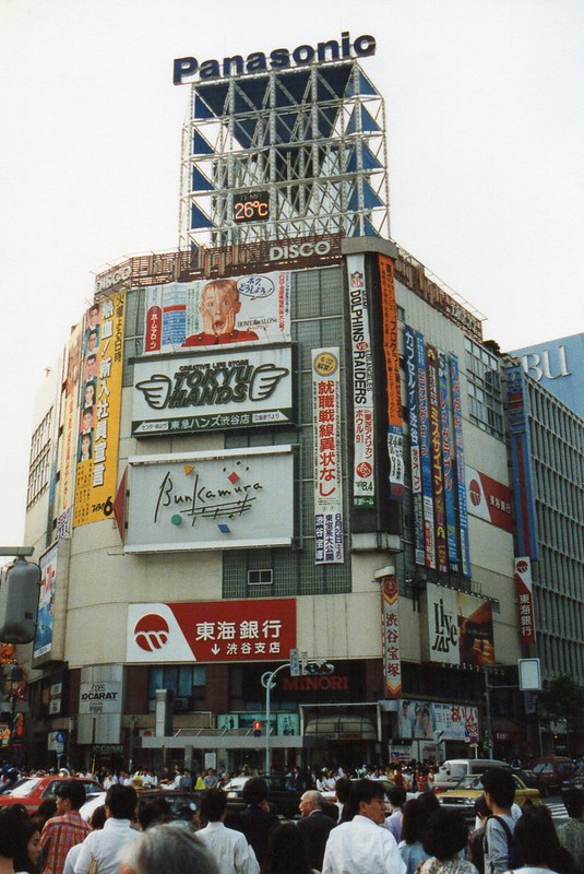 1991年、渋谷・峰岸ビル（現QFRONT）