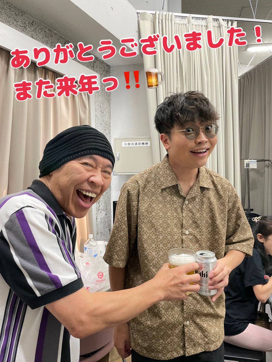 deladagane's tweet photo. ありがとうございましたー！ https://t.co/a9tuUHO3Vk