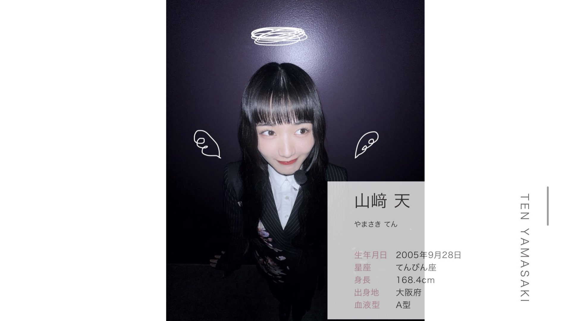 陽春の告知 Gr2gstmXYAAy2vo.jpg