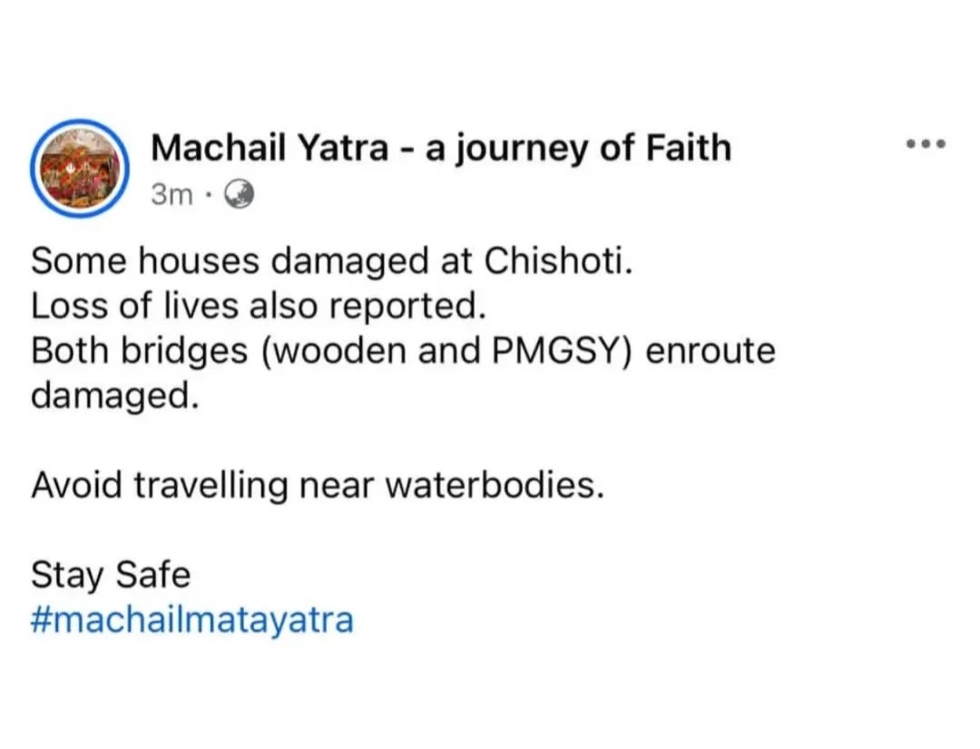 AkshayJK17's tweet photo. #MachailMataYatra  stay safe everyone jai mata di 🙏 https://t.co/OKBMOHi67B