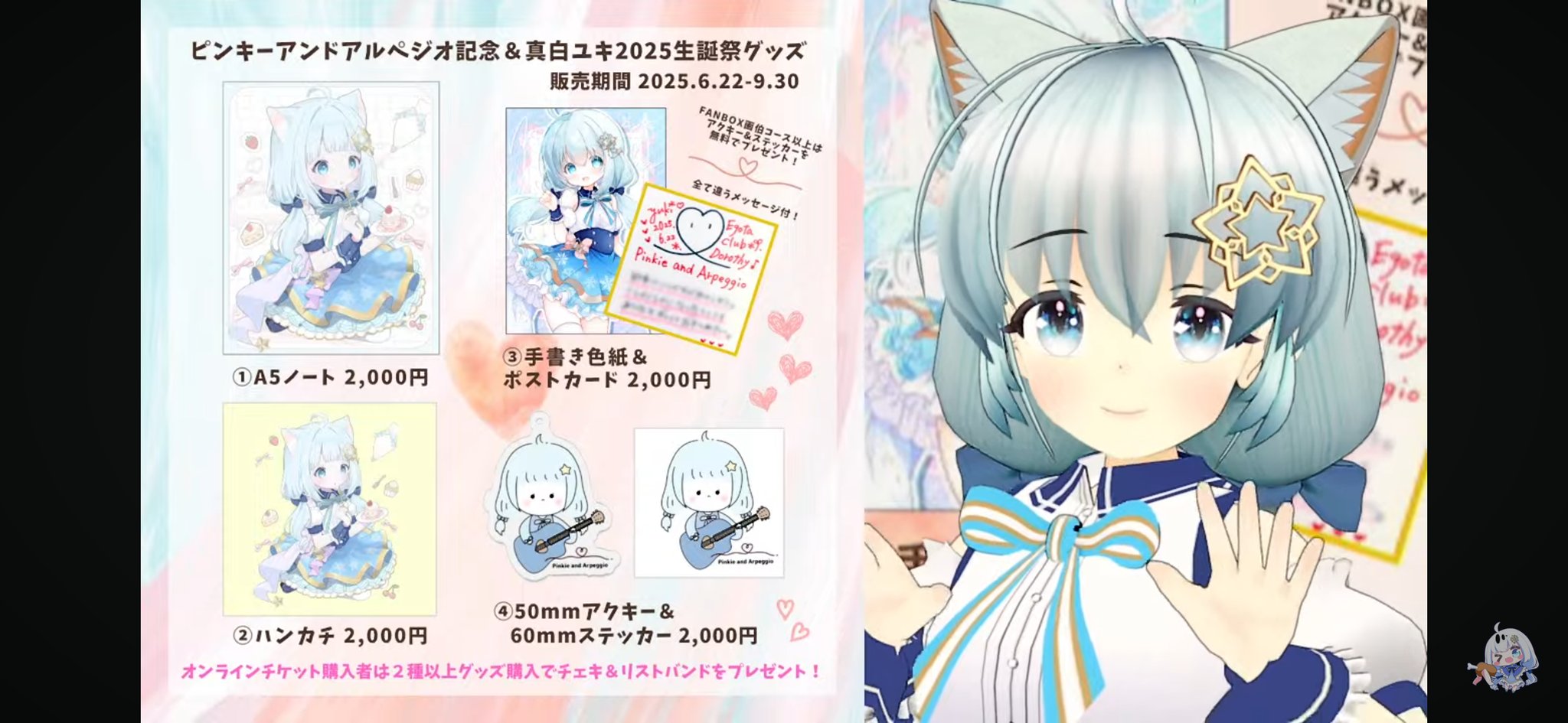 ポンちゃんです（他の方は購入出来ません） マインクラフト】ポンちゃんの首が回転し続けるバグ発生www