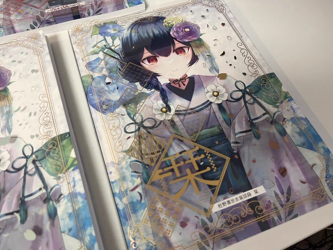 【#C106お品書き 】 1日目8/16(土) サークル「すとらんど」南j-11a 今回、新作はアクリルキーホルダーになります その他は既刊になりますが、特に #杜野凛世衣装図録_栞 凛世ちゃん担当の方に是非見ていただきたい......! よろしくお願いいたします #C106