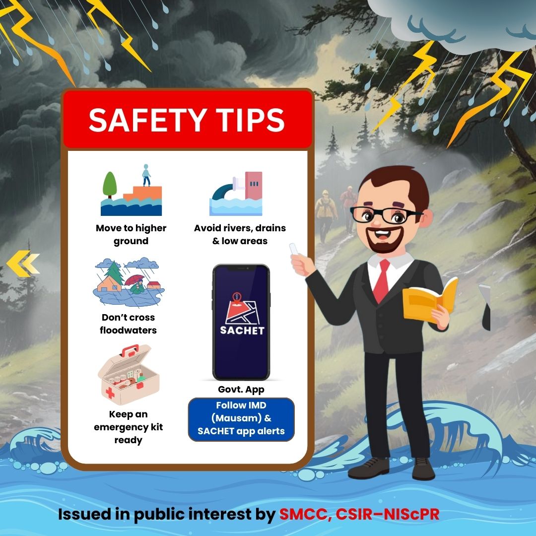 #ScienceBehindCloudburst 🌩️

Dharali (Uttarakhand) and Kishtwar/Choisti Area (Jammu &amp; Kashmir) have faced the fury of sudden extreme rainfall. Learn what a cloudburst is and how to stay safe when nature turns fierce.

🚨 Safety Tips
* Move to higher ground immediately
* Avoid