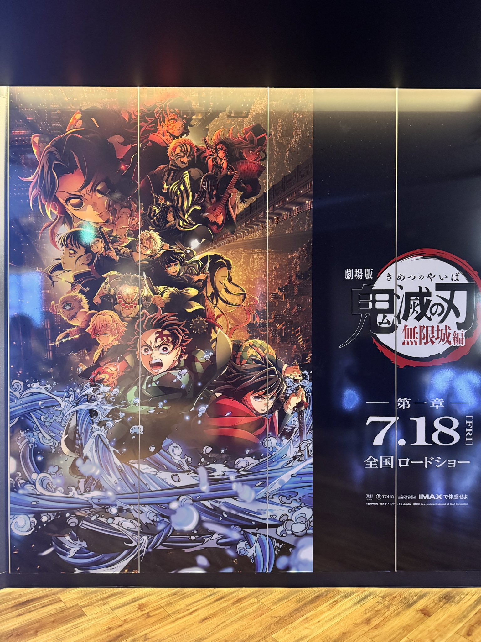 小説家 神永学 on X: 