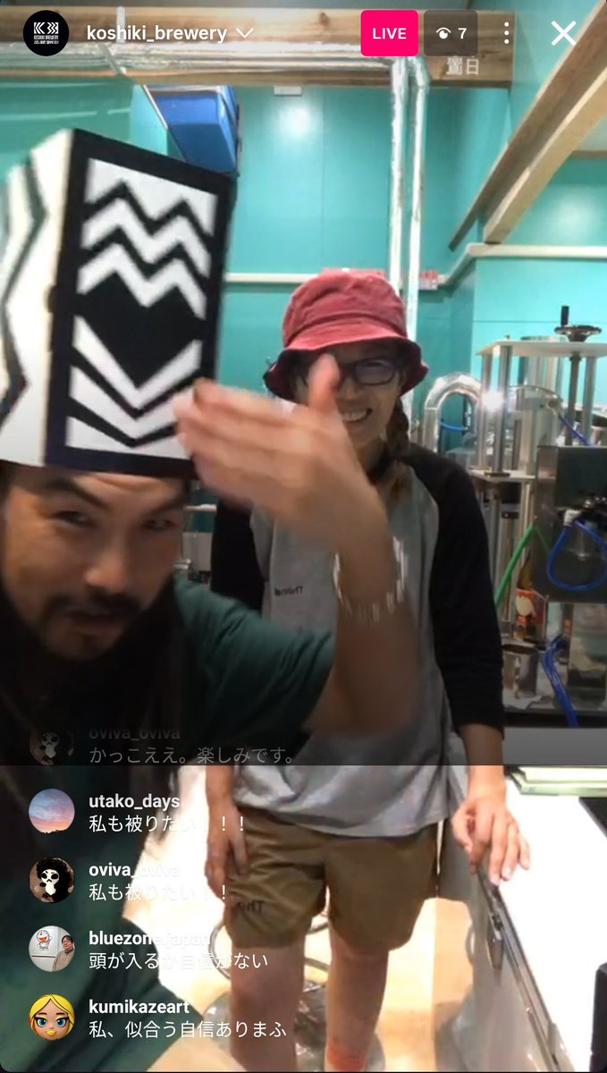 おもしろすぎる😂😂😂