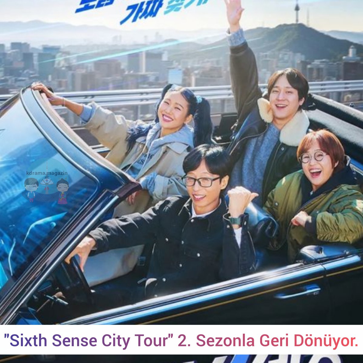 kdrama_magazin's tweet photo. #SixthSenseCityTour 2. Sezonla Geri Dönüyor.
#YooJaesuk #GoKyungPyo #Mimi geri dönerken #SongEunI yeni sezona katılmayacak ve yerine #JiSukJin geçecek. https://t.co/92IbiYuYDZ