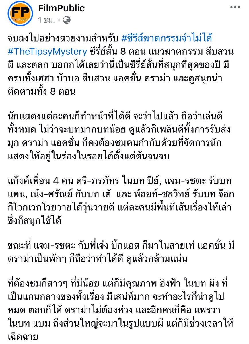 aomm🌈 tweet media
