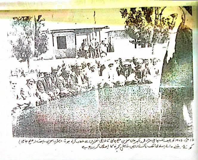 On 17 May 1947, at a historic Jirgah in Nushki, Sardar Akbar Khan Sanjrani, Chief of Chagai and tribal elders declared that Chagai will join Pakistan.
Long before 14 August, Chagai had already chosen — Pakistan. 🇵🇰