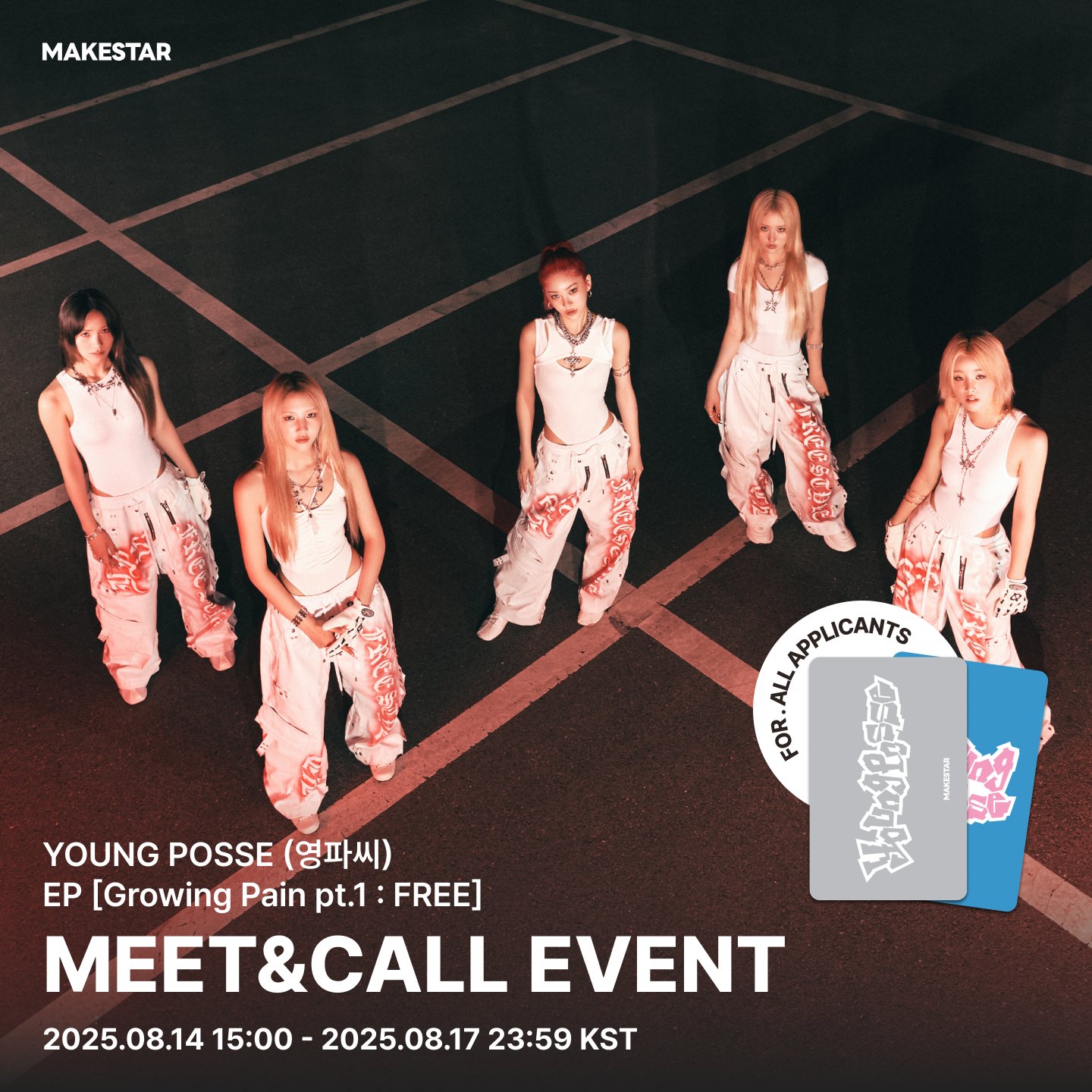MAKESTAR JAPAN on X: 