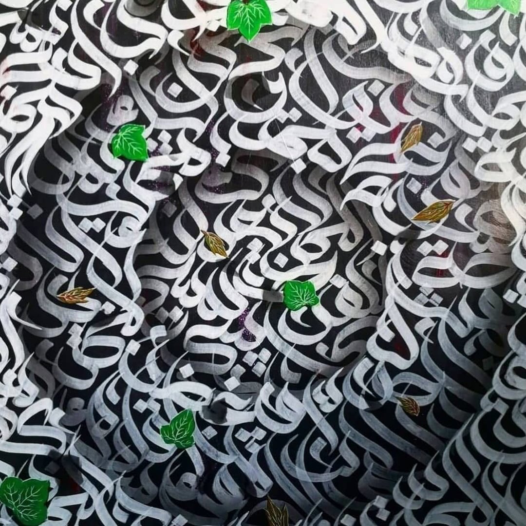 اللهم لا تحوجنا لأحد سواك 🤲🏽