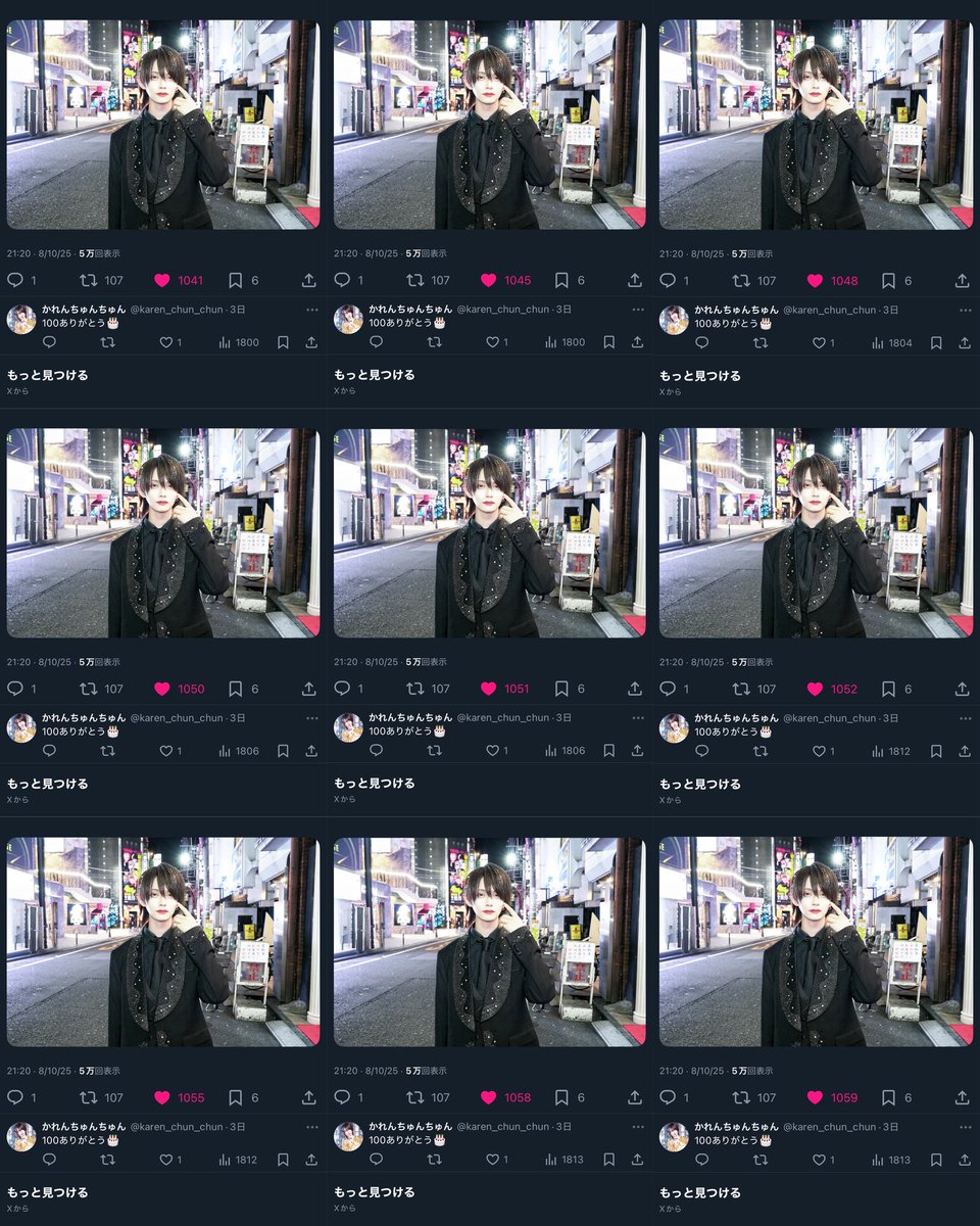 zuuuo_'s tweet photo. @HiS2kr いつもお世話になっております🙇🏻‍♀️こちらのチケットお譲りいただきたいです。24垢からいいね回らせていただきました。今後お返しに努めさせていただきますのでご検討よろしくお願いいたします🙇🏻‍♀️ https://t.co/dctoKikAXd