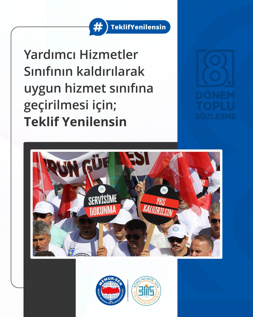 Yardımcı Hizmetler Sınıfının kaldırılarak uygun hizmet sınıfına geçirilmesi için; #TeklifYenilensin