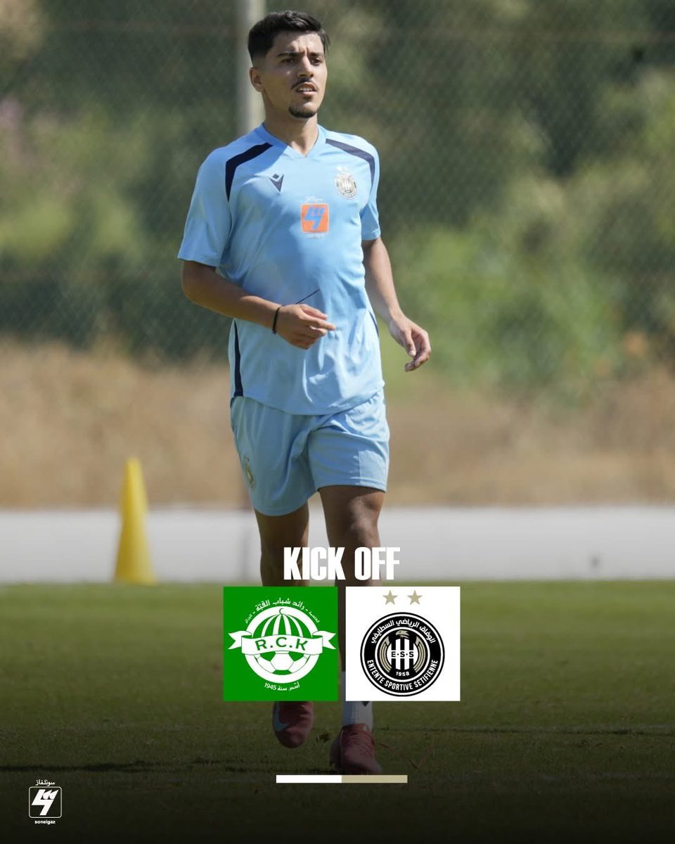 ESSinsider's tweet image. Kick-off ⚽️
ES SETIF vs RC KOUBA

#ESSetif | #WeAreESS 🦅 | #ESSetif_Tunis
#وفاق_سطيف 🖤🤍