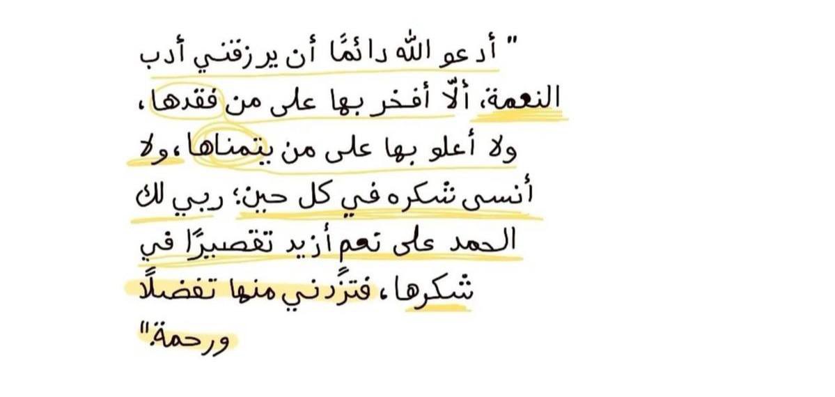 _iremy24's tweet photo. https://t.co/kvVQmhbg2v