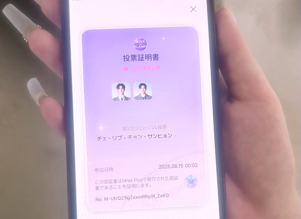fkslv_'s tweet photo. 今日客に私がサバ番好きなの知ってる人いたから投票してもらったᐢ> ·̫ <ᐢ⭐️ https://t.co/zCG2v73mNy