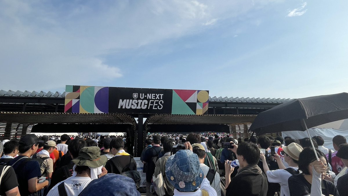 万博ラブライブ豪雨直撃しました。。
猛暑サウナの後の冷水で無事整いましたね笑
忘れられない思い出ができました
#lovelive 
 #UNEXT_MUSIC_FES