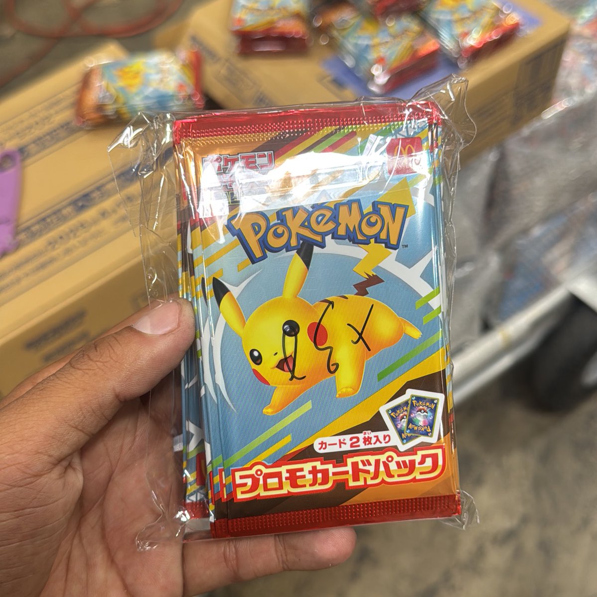 POKEFAM today’s Menu includes 🔥👀

Pikachu McDonald’s Promo’s
Mega Brave
Mega Symphonia 
Black and White
Super Eevee Collections (restock)

And tons more

Have some Japanese, English, and Chinese for you guy’s be ready and join our notification list if you have not done so!