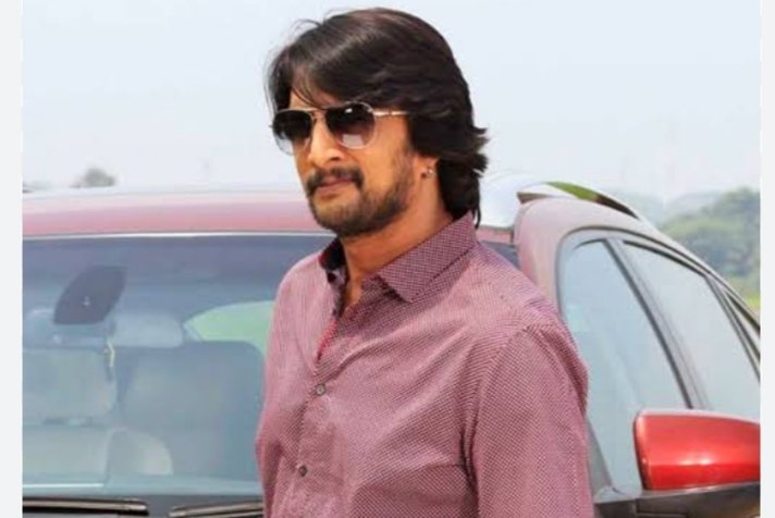 I'm sudeepian¹⁸ (@kicchatweetz83) on Twitter photo ಹಿರಿಯ ಹಾಗೂ ಯುವ ಕಲಾವಿದರಿಗೆ ಅಗೌರವ ತೊರಲಾರ..
ಕನ್ನಡ ಚಿತ್ರರಂಗಕ್ಕೆ ಕಪ್ಪು ಚುಕ್ಕೆ ಬರೋ ಹಾಗೆ ನಡೆದುಕೊಳ್ಳಲಾರ..
ಅಭಿಮಾನಿಗಳು ತಲೆ ತಗ್ಗಿಸೋ ಕೆಲಸ ಮಾಡಲಾರ..
ಅಂದಿಗೂ ಇಂದಿಗೂ ಎಂದೆಂದಿಗೂ ನಾವು ಕಿಚ್ಚನ ಆರಾಧಕರು ಅಂತ ಹೇಳೋದಕ್ಕೆ ಹೆಮ್ಮೆಯಾಗುತ್ತೆ .!!🛐❤️
<a href="/KicchaSudeep/">Kichcha Sudeepa</a> #KicchaBOSS #KicchaForever ಹಿರಿಯ ಹಾಗೂ ಯುವ ಕಲಾವಿದರಿಗೆ ಅಗೌರವ ತೊರಲಾರ..
ಕನ್ನಡ ಚಿತ್ರರಂಗಕ್ಕೆ ಕಪ್ಪು ಚುಕ್ಕೆ ಬರೋ ಹಾಗೆ ನಡೆದುಕೊಳ್ಳಲಾರ..
ಅಭಿಮಾನಿಗಳು ತಲೆ ತಗ್ಗಿಸೋ ಕೆಲಸ ಮಾಡಲಾರ..
ಅಂದಿಗೂ ಇಂದಿಗೂ ಎಂದೆಂದಿಗೂ ನಾವು ಕಿಚ್ಚನ ಆರಾಧಕರು ಅಂತ ಹೇಳೋದಕ್ಕೆ ಹೆಮ್ಮೆಯಾಗುತ್ತೆ .!!🛐❤️
<a href="/KicchaSudeep/">Kichcha Sudeepa</a> #KicchaBOSS #KicchaForever