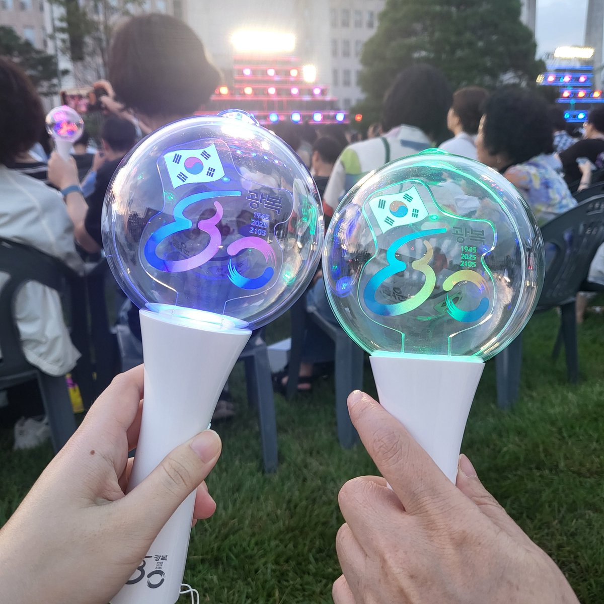 jamini2010's tweet photo. 8.15 광복절 80주년 전야제 다녀옴
#광복절 https://t.co/J7SCXQQWZn