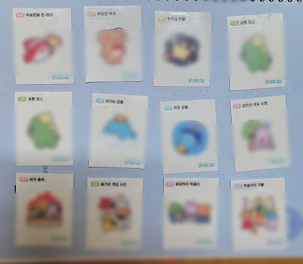 알트코인퀵거래[구글도배,구글찌라시 텔 𝑮𝑺𝑬𝑶8]텔레OTC.uoj