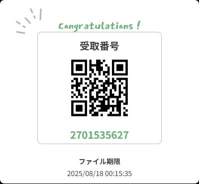 ネップリ台湾版も登録しました!
こちら期間が短いです!どうぞよろしくお願いいたします～!✨🏖️✨ 