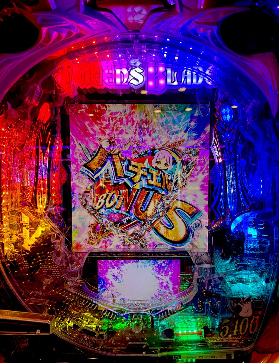 Pクイーンズブレイド奈落5400のオススメモードは、【プレミア