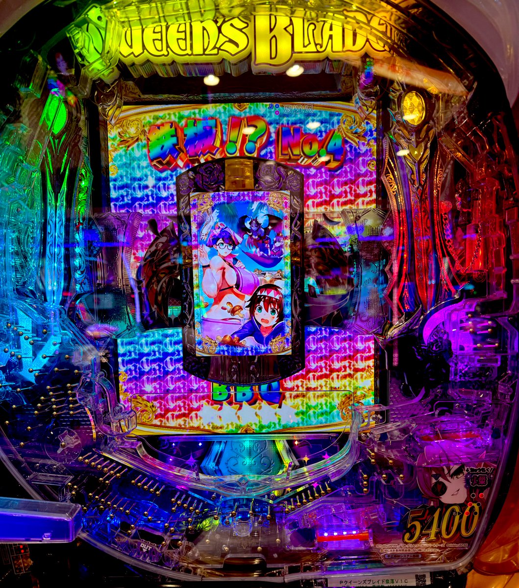 Pクイーンズブレイド奈落5400のオススメモードは、【プレミア