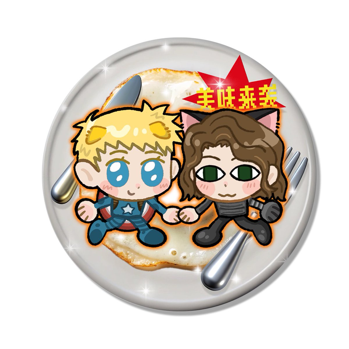 U7_0ffline tweet media