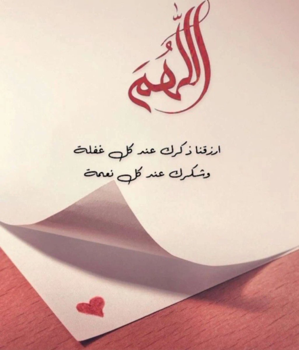 ▪︎▪︎مِےـيّےـشّےـوِ▪︎▪︎ (@me__o511) on Twitter photo 