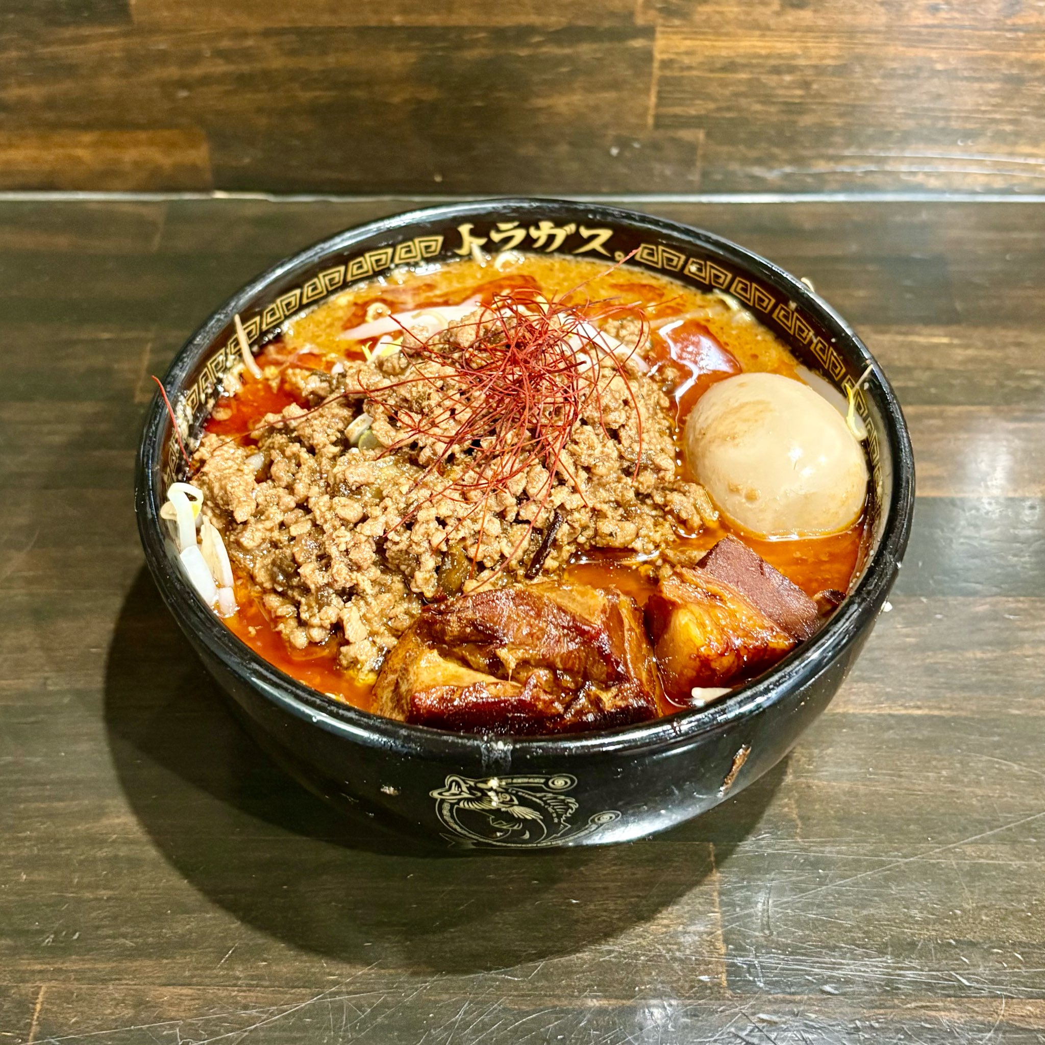 「田原系ラーメン」 dai-chan38 on X: 