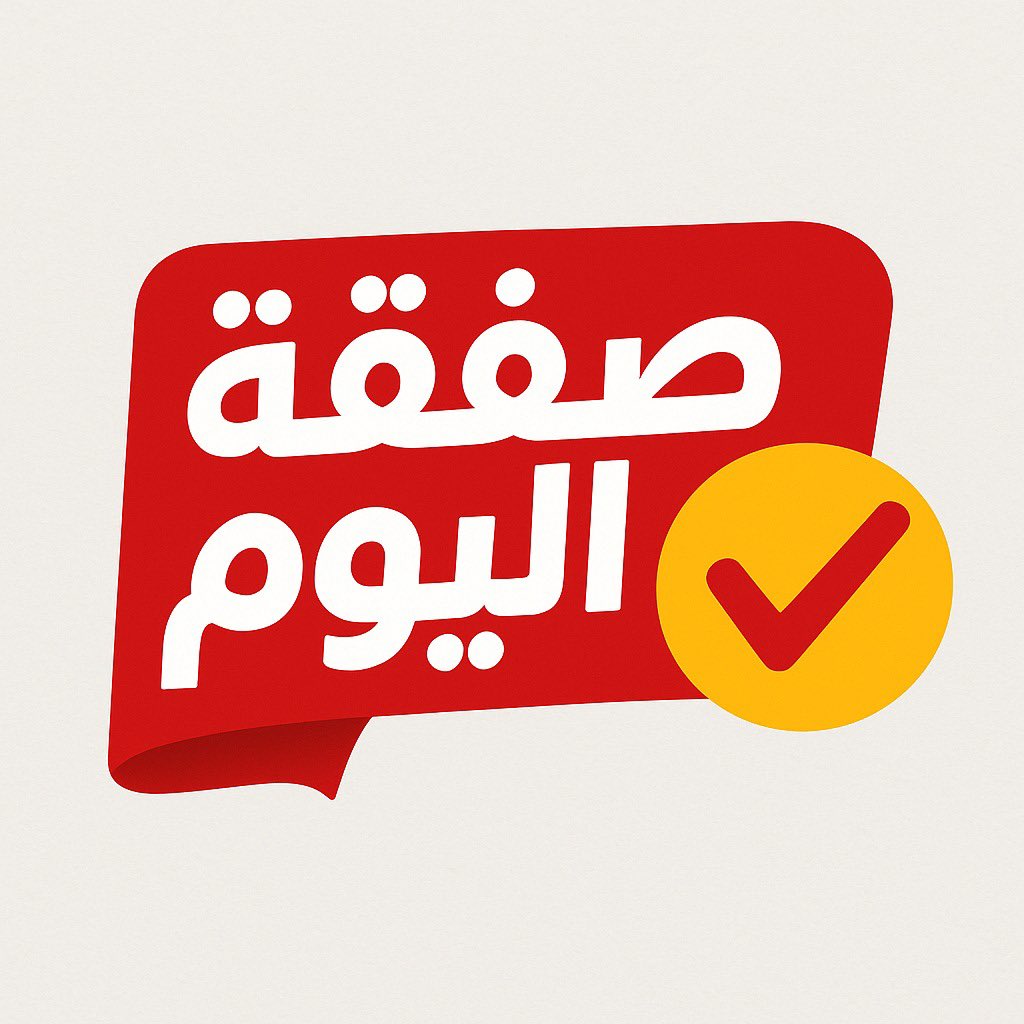 alnasser291's tweet photo. https://t.co/EHVBS9CngF https://t.co/J92ugMNua8
