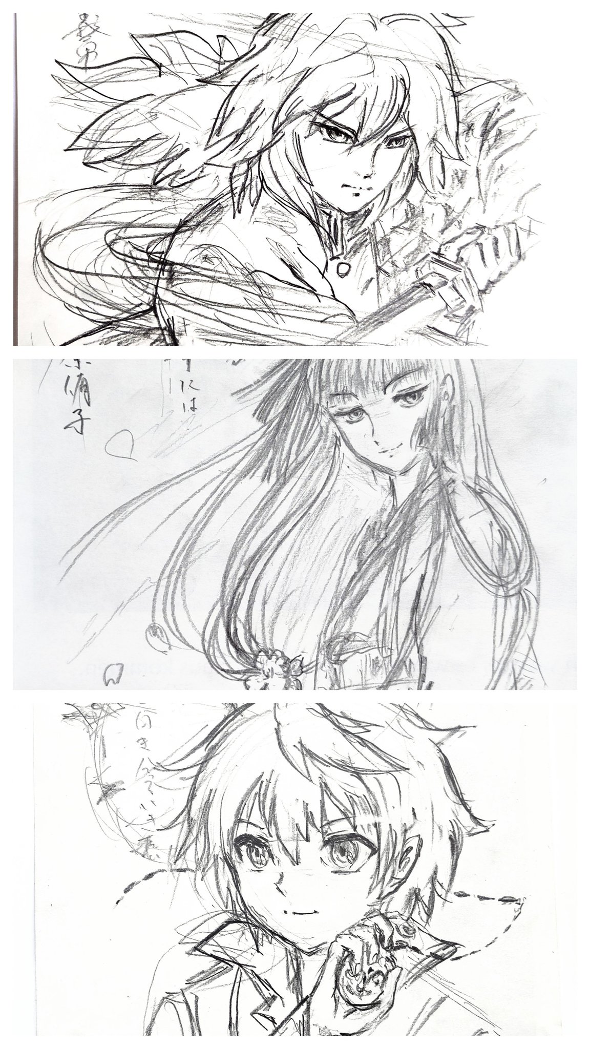 希少品 ベネツィア スケッチ 20241121 春に描いたモデルの @aina.gosick.punk さん🤩こだわり
