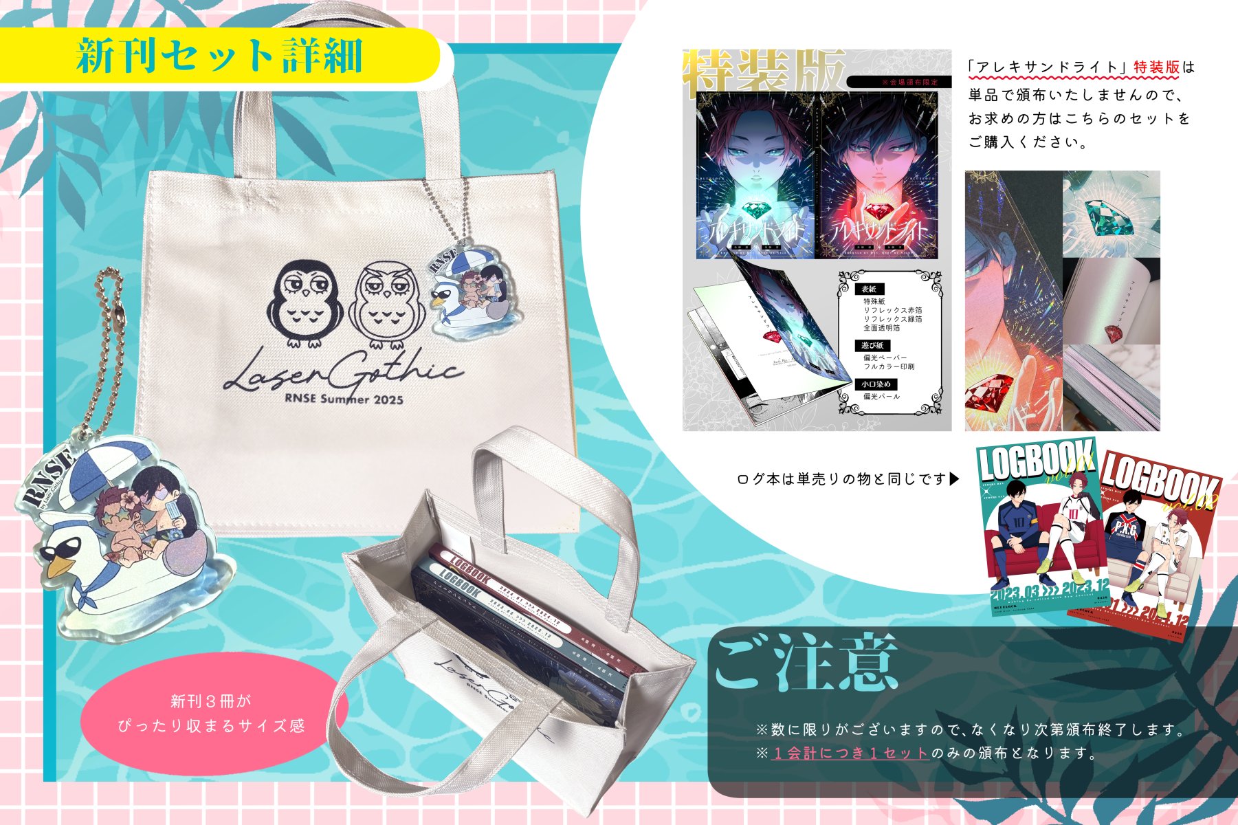 S☆匿名配送☆おまとめ買い歓迎 Z/X/ゼクス/IG01/ユニゾンドライブ/SSR/上柚木さくら∀ - メルカリ