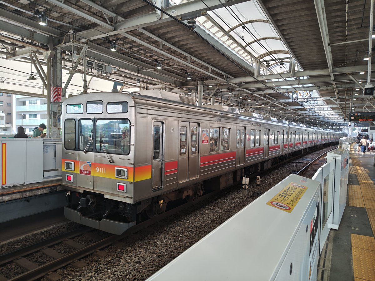 西武鉄道沿線民 西武鉄道沿線アルバム (昭和~平成) | 牧野 和人 |本 | 通販 | Amazon