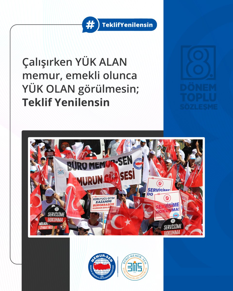 Çalışırken YÜK ALAN memur, emekli olunca YÜK OLAN görülmesin.
#TeklifYenilensin