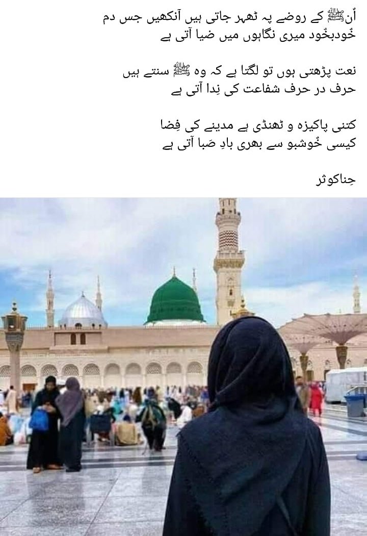 Haram (@haram261509) on Twitter photo 