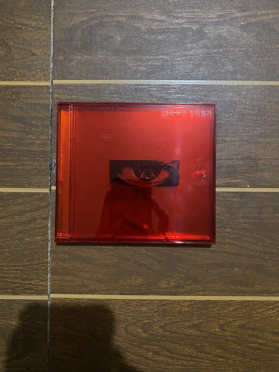 amdlsr's tweet photo. Kwon Ji Yong USB Album - 1,500 https://t.co/NMVCfo2tEZ
