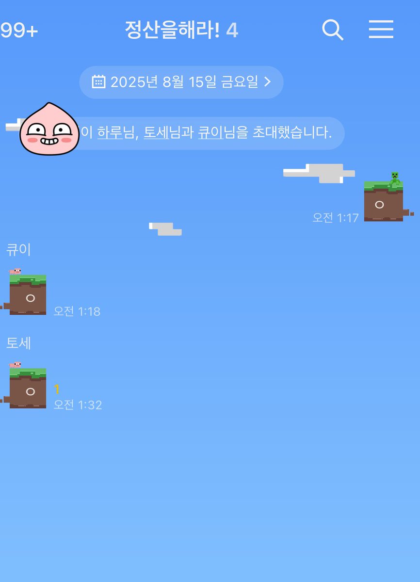 33k8mi's tweet image. 어이없슴