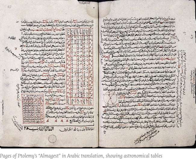 The West’s view of Islamic science—and of Islam itself—remains clouded by a thousand years of inherited prejudice
renovatio.zaytuna.edu/article/islami…