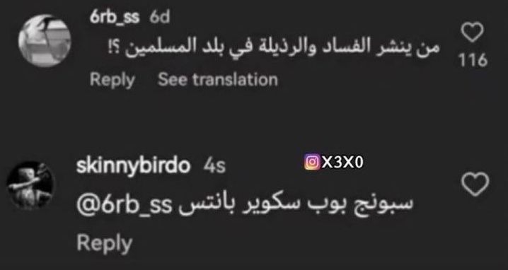 AnxietyCEO's tweet photo. كيف لازم تكون شخصيتك بتويتر: https://t.co/lMt4vH2oO8