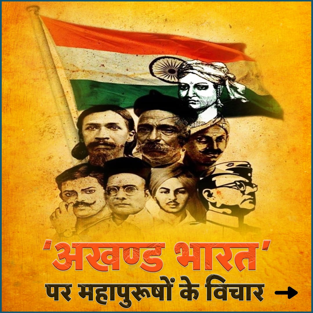 Motilal Mohanta tweet media